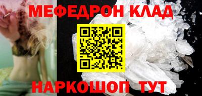 хмурый Старая Купавна