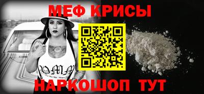 хмурый Старая Купавна