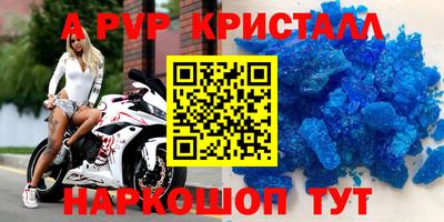 хмурый Старая Купавна