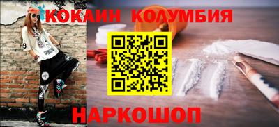 мдма Тверь