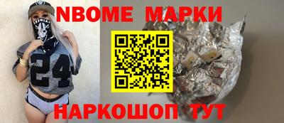 мет Среднеуральск