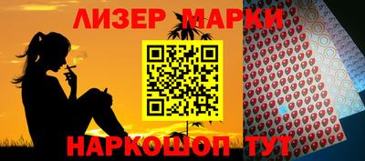 метадон Ставрополь