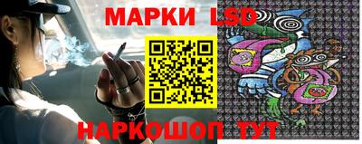 мет Среднеуральск