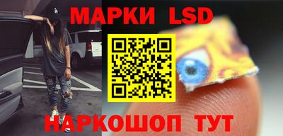 метадон Ставрополь