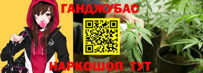 ГАЛЛЮЦИНОГЕННЫЕ ГРИБЫ Татарск