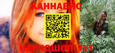 мет Среднеуральск