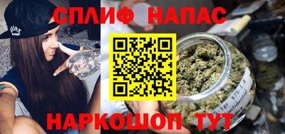 метадон Ставрополь