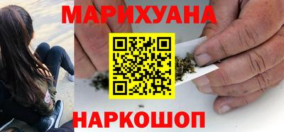 хмурый Старая Купавна