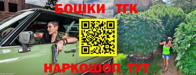 метадон Ставрополь