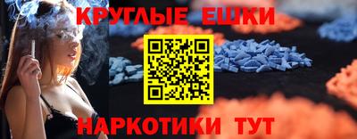 мет Среднеуральск