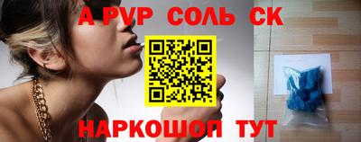 хмурый Старая Купавна