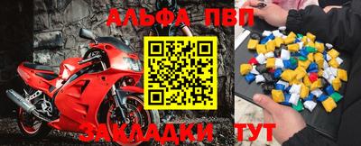 мет Среднеуральск