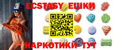 хмурый Старая Купавна