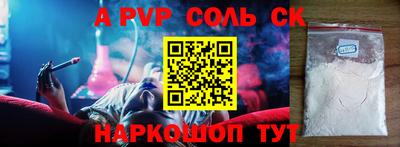 мет Среднеуральск