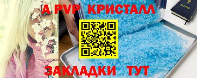 мет Среднеуральск