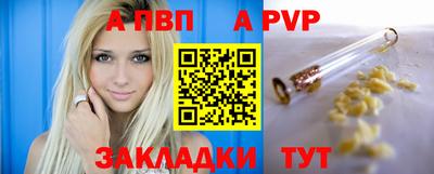 хмурый Старая Купавна