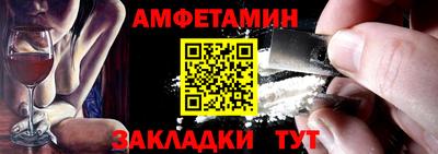 хмурый Старая Купавна