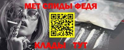 мет Среднеуральск
