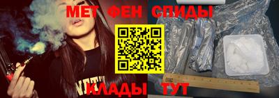 мет Среднеуральск