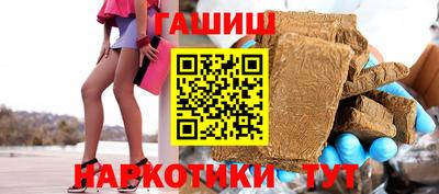 мет Среднеуральск