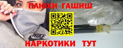 хмурый Старая Купавна