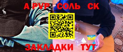 хмурый Старая Купавна