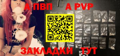 хмурый Старая Купавна