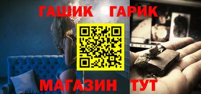 мет Среднеуральск