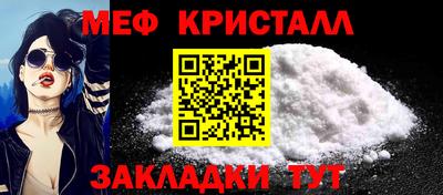 хмурый Старая Купавна