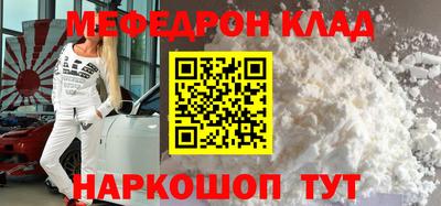 хмурый Старая Купавна