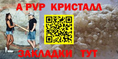 хмурый Старая Купавна