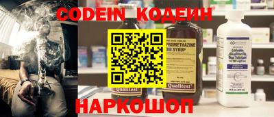 мет Среднеуральск
