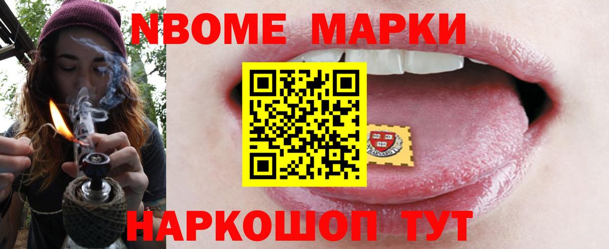 Лсд 25 экстази кислота  Вход с VPN  Сердобск  LSD-25 экстази ecstasy 